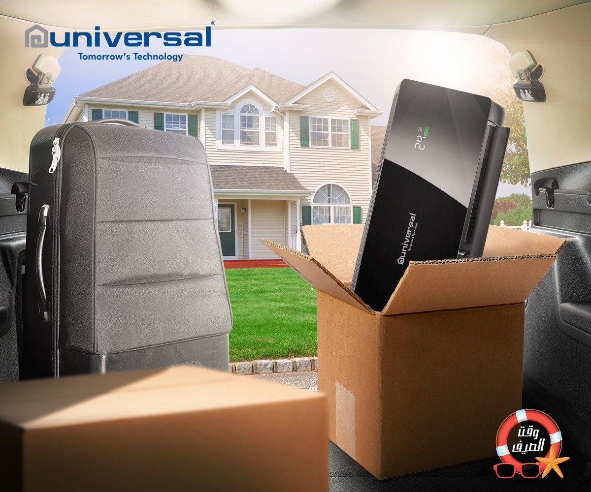 صيانة تكييف يونيفرسال